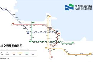 开云在线登录入口官网截图4